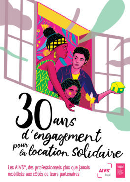 affiche-30-ans-du-label-aivs